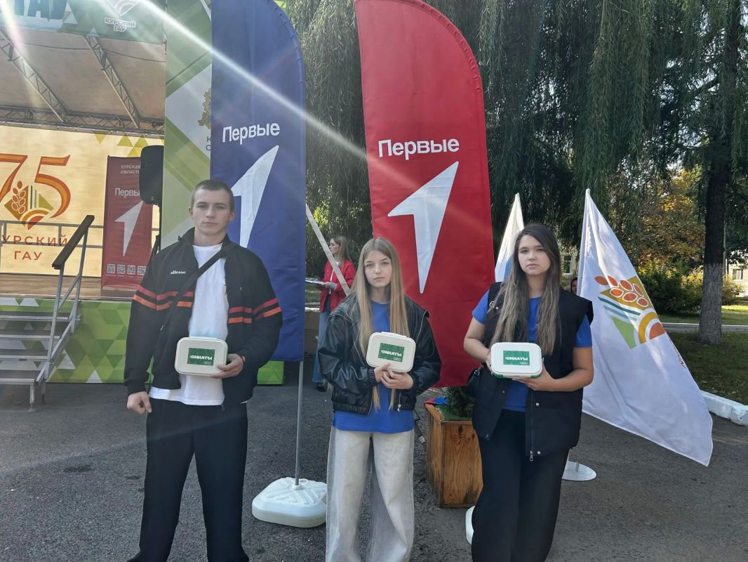 Региональный слёт юннатов Первых Региональный слёт юннатов Первых