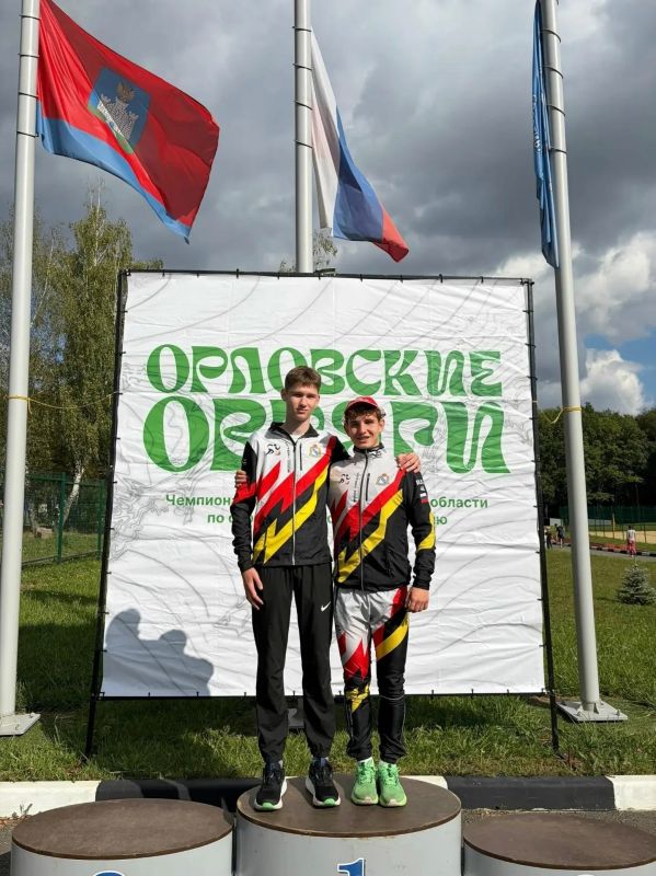 Курские спортсмены проявили себя в спортивном ориентировании