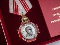 Фельдшера из Суджанского района посмертно наградили орденом Пирогова