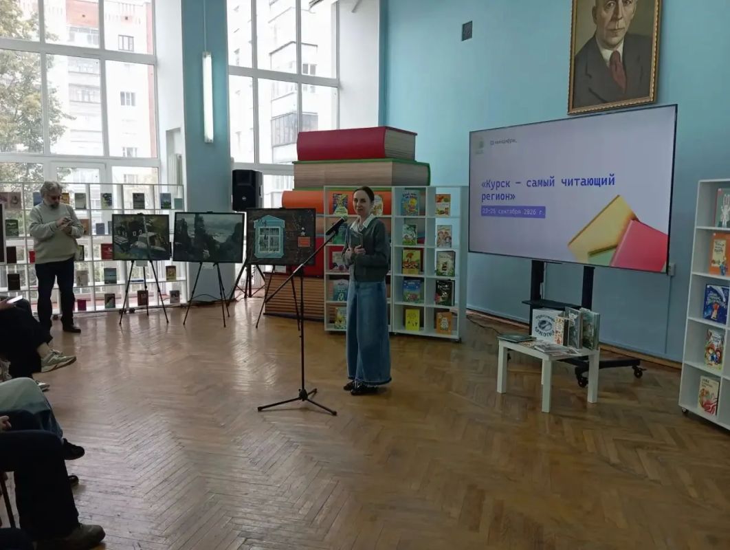 В Курск на фестиваль детского чтения прибыли 3 писателя из Москвы В Курск на фестиваль детского чтения прибыли 3 писателя из Москвы