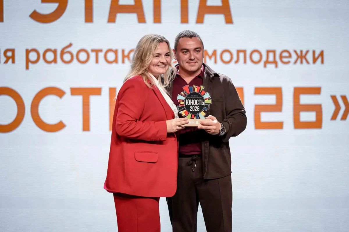 В Курске чествовали участников фестиваля «Юность-2026» В Курске чествовали участников фестиваля «Юность-2026»