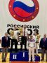 Курские спортсменки получили четыре медали на Кубке России по всестилевому каратэ