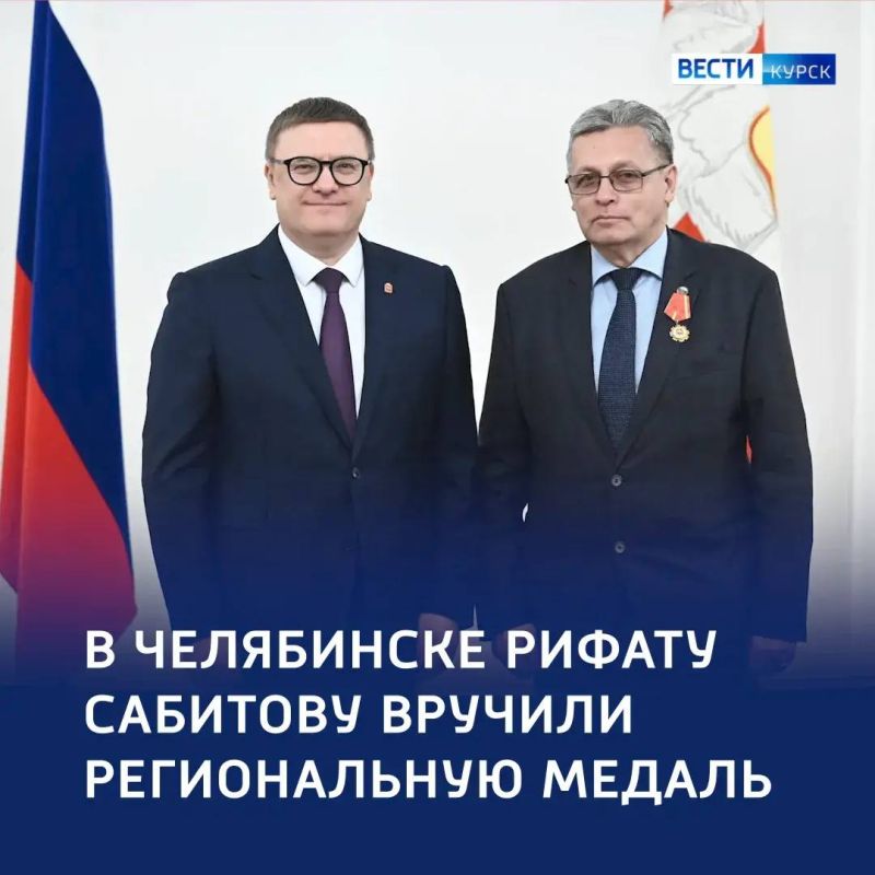 «Высокая честь»: в Челябинске отметили заслуги медиасообщества