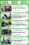 БОЛЬШАЯ СПОРТИВНАЯ НЕДЕЛЯ. На этой неделе будет много соревнований по легкой атлетике, воркауту, тхэквондо, самбо, дзюдо, маунтинбайку, настольному теннису, футболу, волейболу, баскетболу 3х3, киокусинкай, хоккею, выполнению...