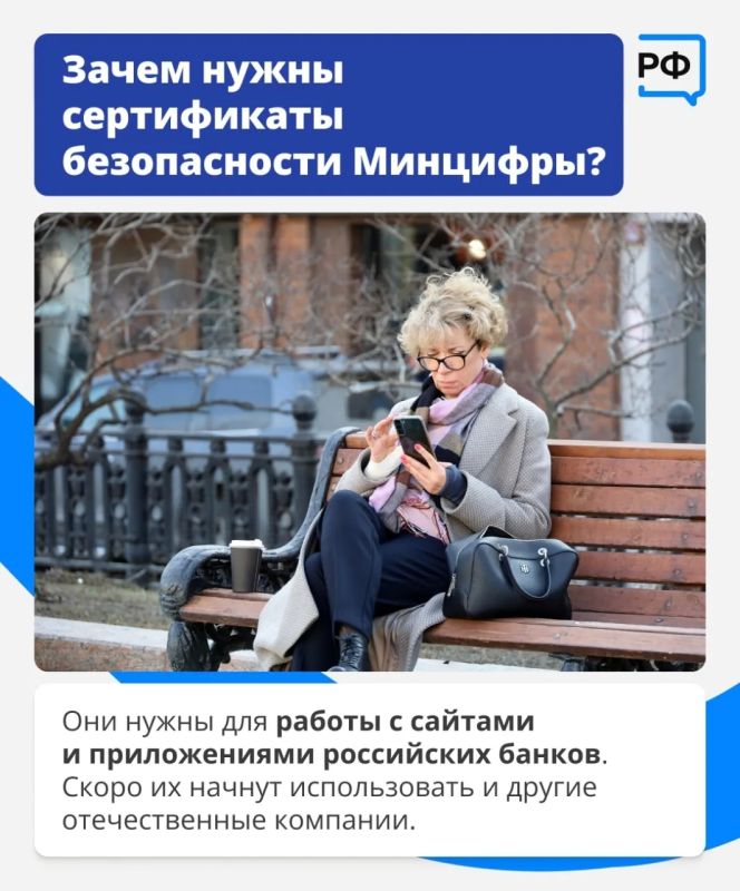 Защити свои данные в интернете! Защити свои данные в интернете!