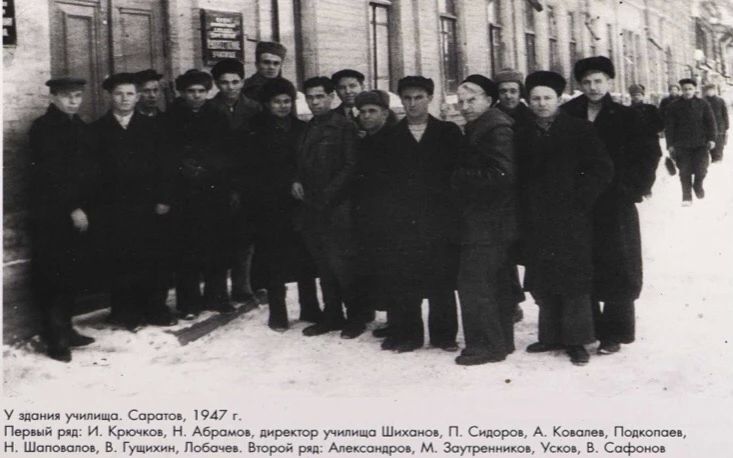 Продолжая вспоминать творческий и жизненный путь одного из самых значимых художников Курского края – Михаила Михайловича Заутренникова, раскроем страницы его биографии Продолжая вспоминать творческий и жизненный путь одного из самых значимых художников Курского края – Михаила Михайловича Заутренникова, раскроем страницы его биографии
