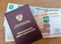 Сельская надбавка к пенсии: как проверить свои права и получить помощь