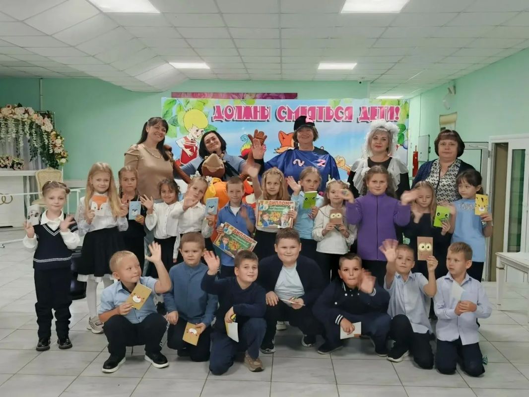 В Мантуровском РЦД прошёл традиционный праздник «Посвящение в первоклассники»!