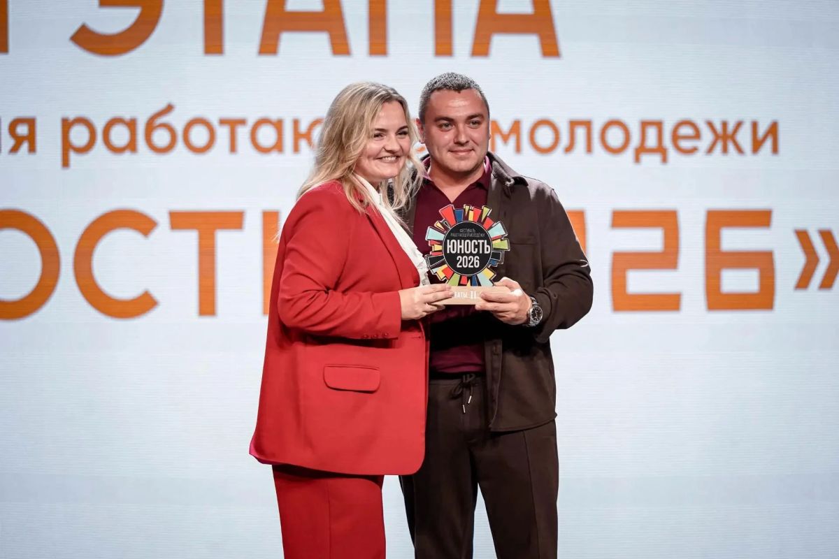 Во Дворце молодежи наградили участников II этапа фестиваля «Юность-2026» Во Дворце молодежи наградили участников II этапа фестиваля «Юность-2026»