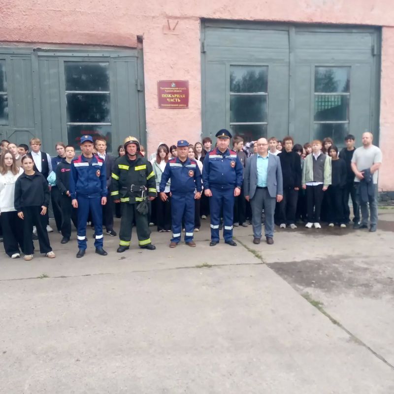 Экскурсия в пожарную часть Железногорского района для школьников Экскурсия в пожарную часть Железногорского района для школьников