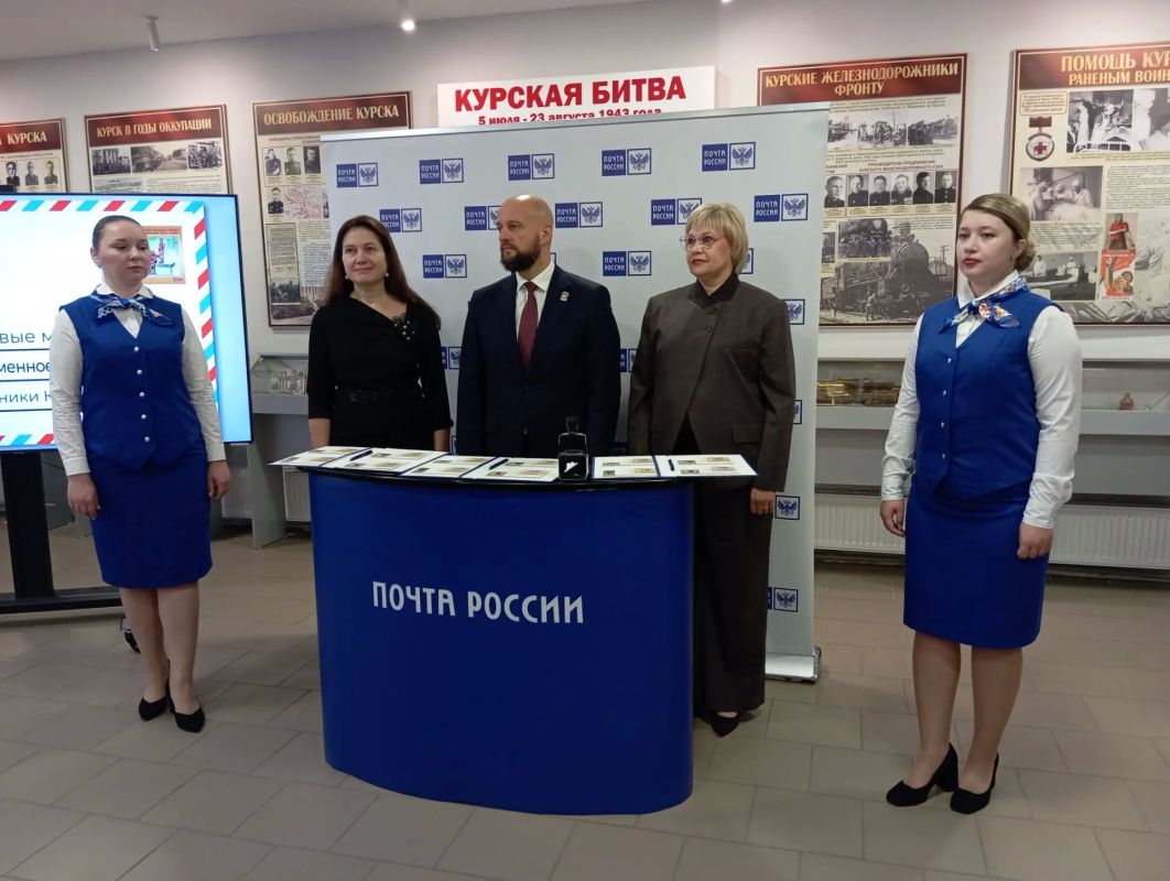 В Курске погасили 4 марки со знаковыми памятниками областного центра В Курске погасили 4 марки со знаковыми памятниками областного центра