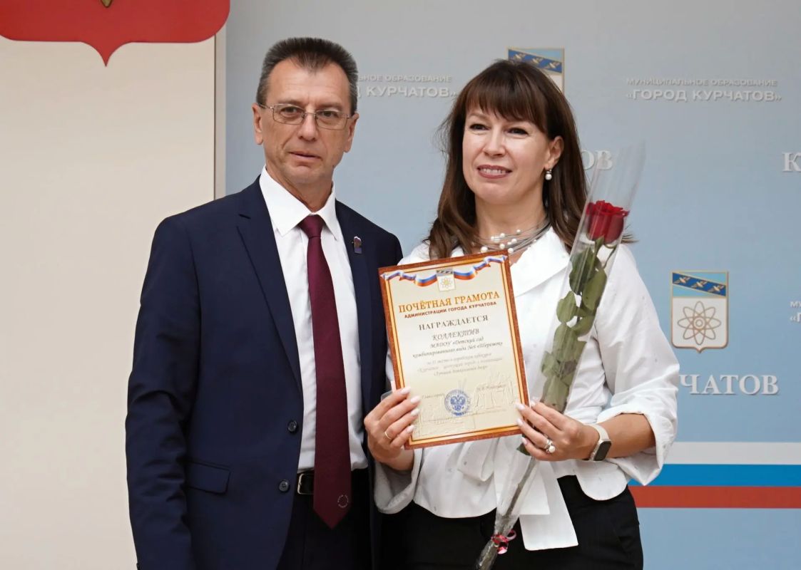 Игорь Корпунков: Подвели итоги традиционного городского конкурса «Курчатов - цветущий город» Игорь Корпунков: Подвели итоги традиционного городского конкурса «Курчатов - цветущий город»