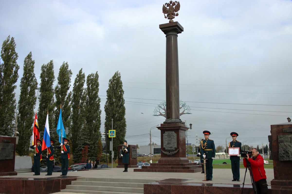 В День города начальник УФСИН Сергей Машкин принял участие в торжественной церемонии на мемориальном комплексе «Курская дуга» В День города начальник УФСИН Сергей Машкин принял участие в торжественной церемонии на мемориальном комплексе «Курская дуга»