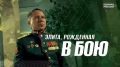 Его спасла открытка, в которой было всего одно слово: «Живи»