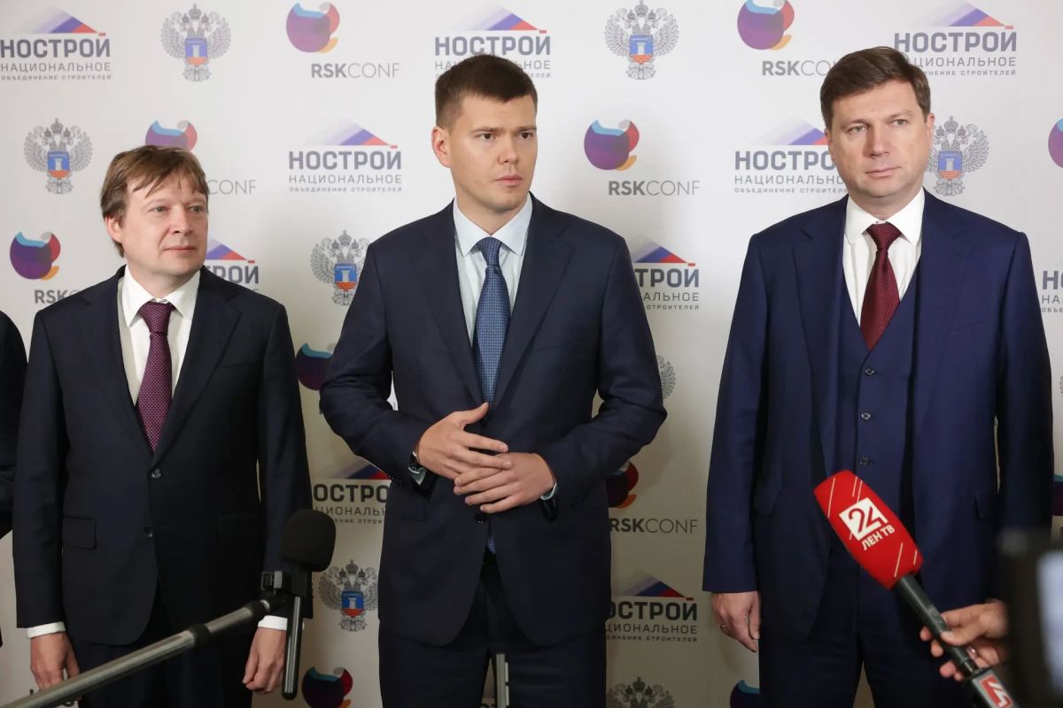 Минстрой России принял участие в XVII Всероссийской конференции «Российский строительный комплекс» Минстрой России принял участие в XVII Всероссийской конференции «Российский строительный комплекс»