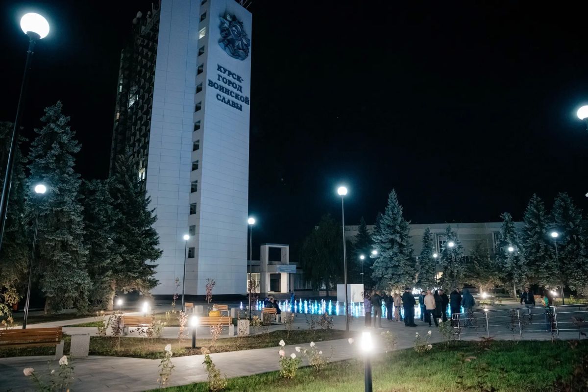 Александр Хинштейн: Курску — 994! Сегодня у нашего славного города с богатейшей историей, Города воинской славы день рождения Александр Хинштейн: Курску — 994! Сегодня у нашего славного города с богатейшей историей, Города воинской славы день рождения