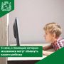 5 схем, с помощью которых мошенники могут обмануть вашего ребёнка