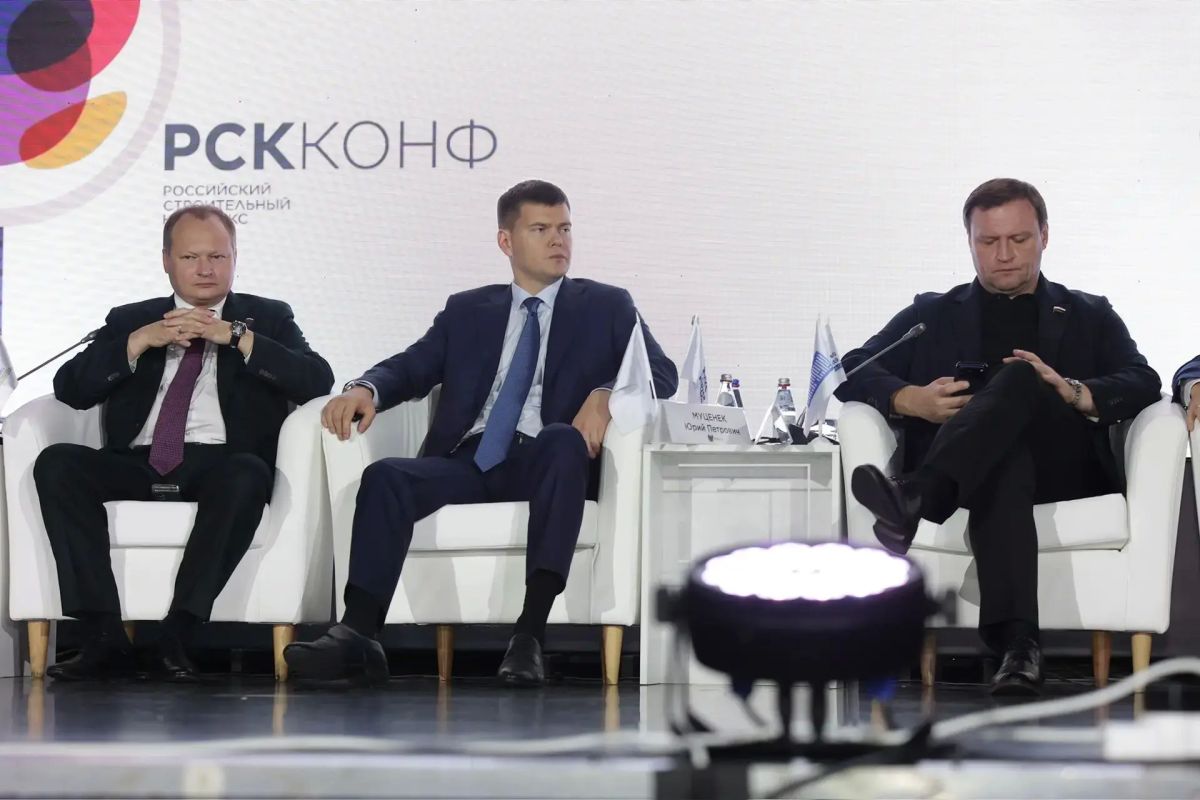 Минстрой России принял участие в XVII Всероссийской конференции «Российский строительный комплекс» Минстрой России принял участие в XVII Всероссийской конференции «Российский строительный комплекс»