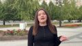 Ко Дню города Курска «Городские известия» подготовили праздничный видеоролик о любви к нашему городу