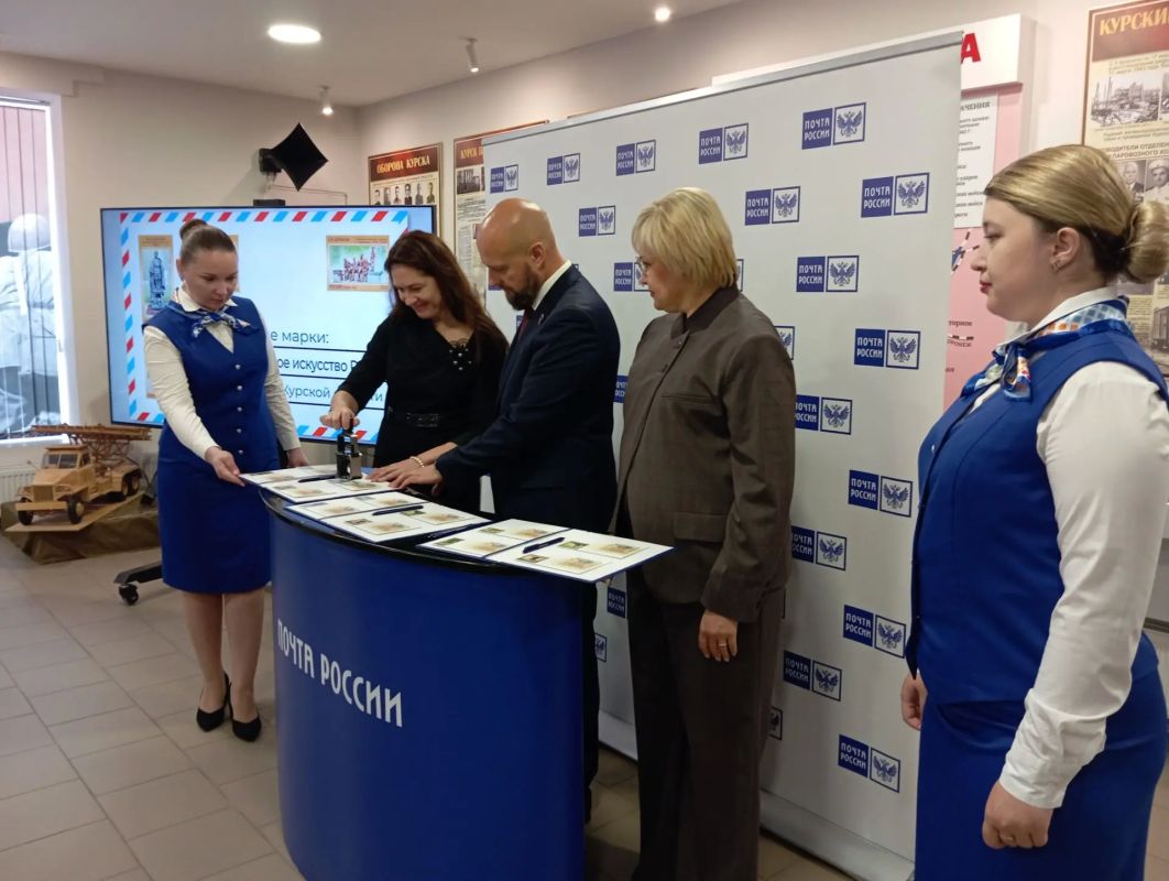 В Курске погасили 4 марки со знаковыми памятниками областного центра В Курске погасили 4 марки со знаковыми памятниками областного центра