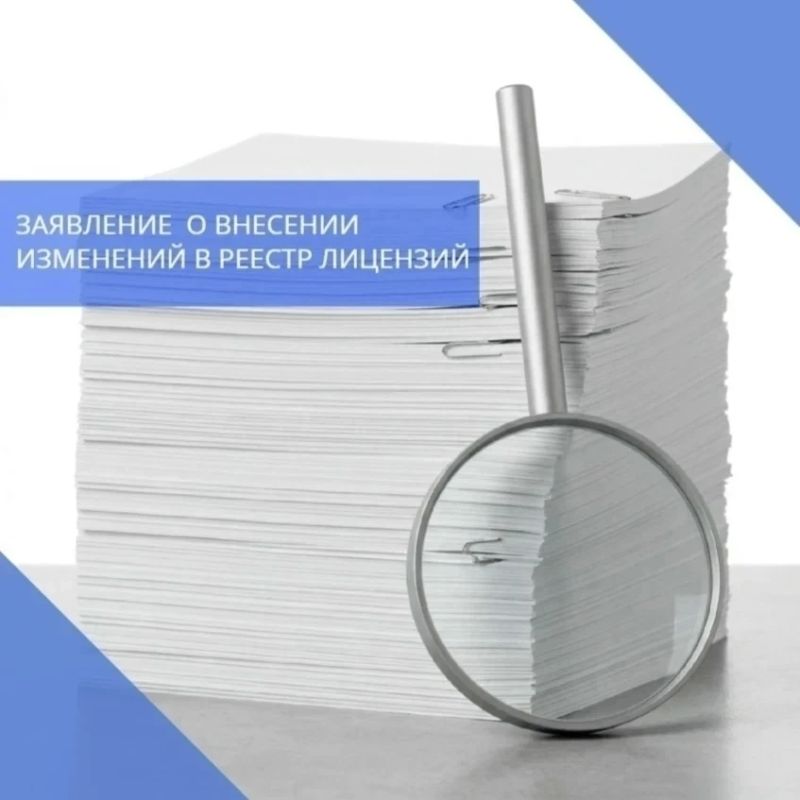 Государственной жилищной инспекцией Курской области проведено четыре внеплановых документарных проверок в отношении ООО «ЕДИНАЯ УПРАВЛЯЮЩАЯ КОМПАНИЯ» в части соблюдения обществом требований к размещению информации в ГИС ЖКХ...