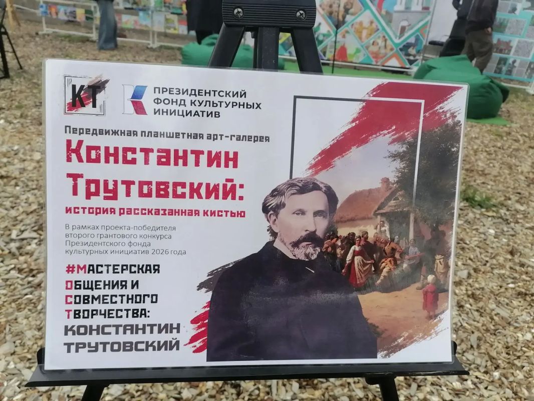 На Полугоре развернулась культурная программа На Полугоре развернулась культурная программа