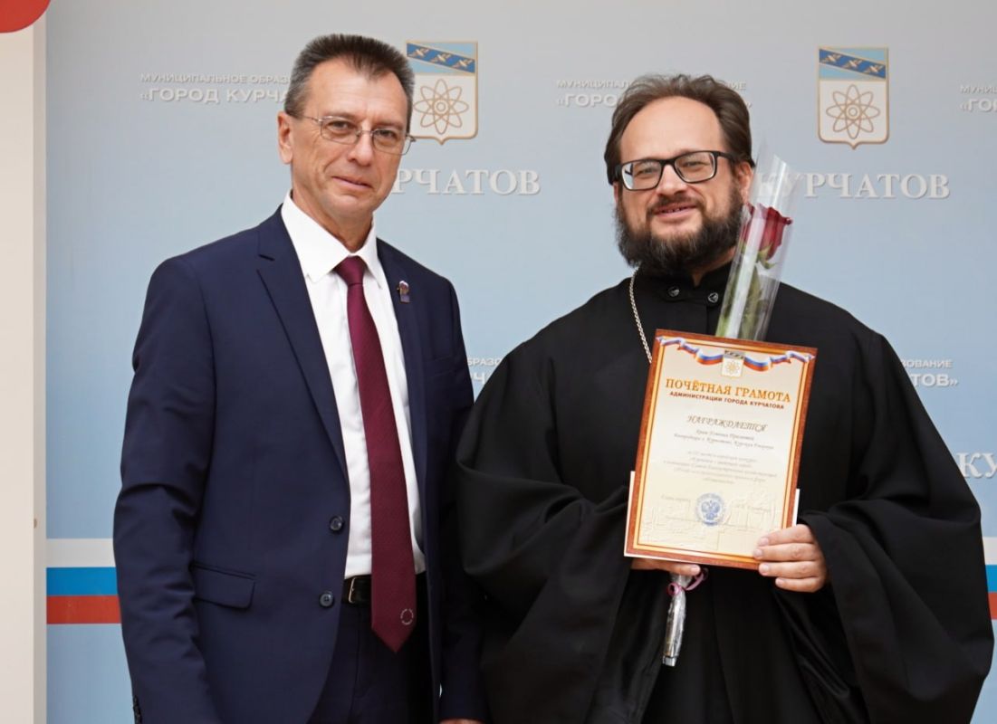 Игорь Корпунков: Подвели итоги традиционного городского конкурса «Курчатов - цветущий город» Игорь Корпунков: Подвели итоги традиционного городского конкурса «Курчатов - цветущий город»