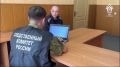 Украинского военного будут судить за теракты в Курской области