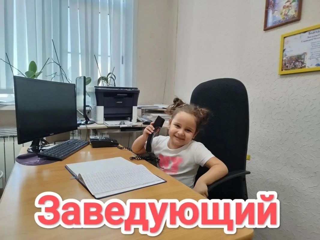 День самоуправления в детском саду: когда дети становятся главными! День самоуправления в детском саду: когда дети становятся главными!