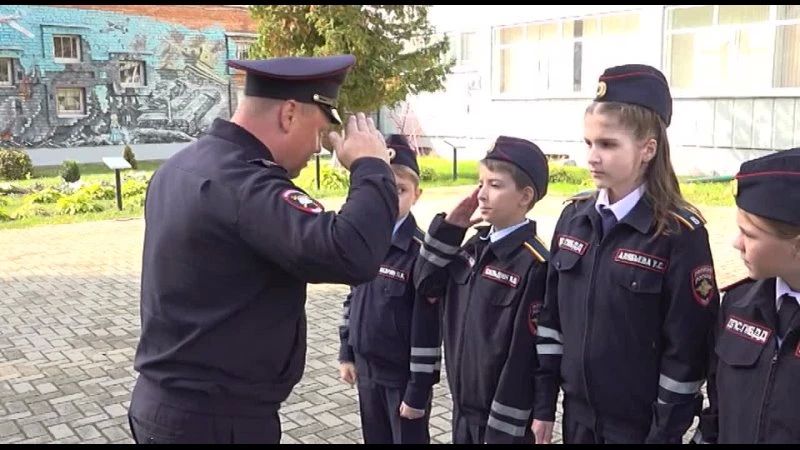 Сотрудники курской ГАИ приняли школьников в кадеты