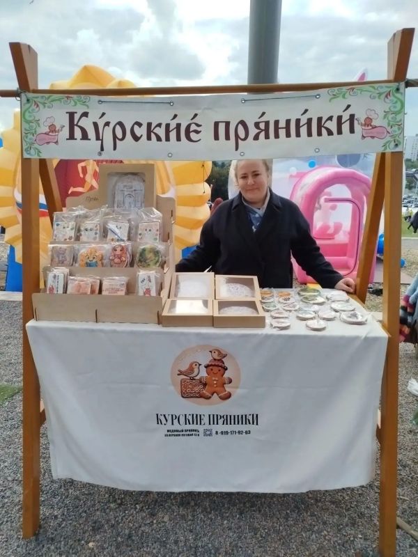 Сегодня, в честь 994-летия Курска, на площадке «Полугора» прошла яркая выставка-презентация работ наших талантливых земляков Сегодня, в честь 994-летия Курска, на площадке «Полугора» прошла яркая выставка-презентация работ наших талантливых земляков