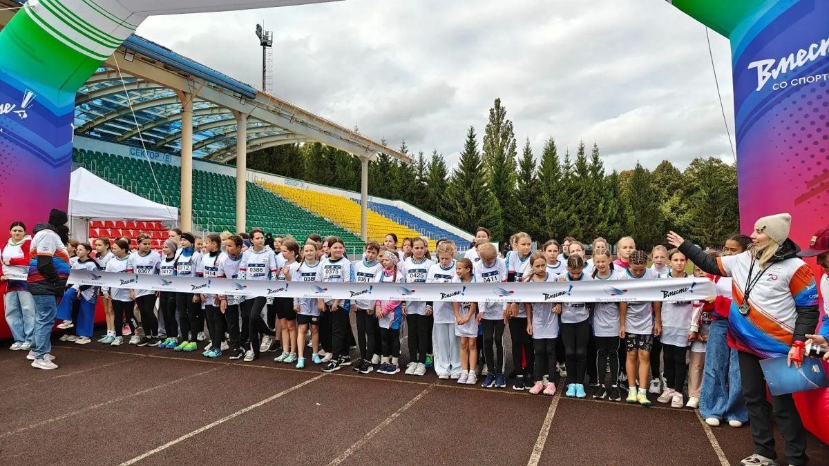 Железногорский полумарафон — 2026: старт взяли самые юные и самые смелые! Железногорский полумарафон — 2026: старт взяли самые юные и самые смелые!