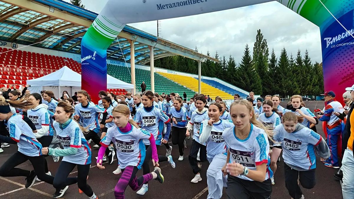 Железногорский полумарафон — 2026: старт взяли самые юные и самые смелые! Железногорский полумарафон — 2026: старт взяли самые юные и самые смелые!