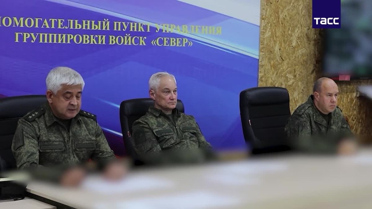 Белоусов проинспектировал группировку войск "Север", заслушал доклады о текущей обстановке, сообщили в МО РФ. Главное: