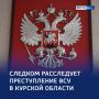 ������������ � ������ �����������: ������� ���������� ������������ ���