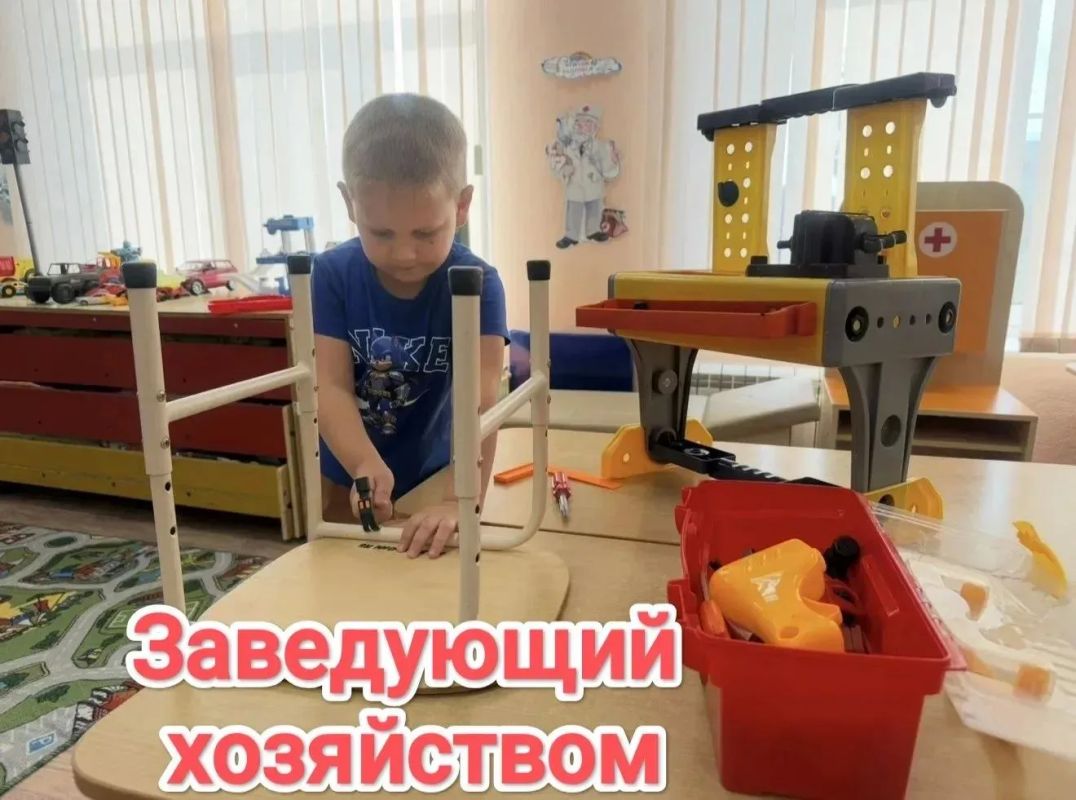 День самоуправления в детском саду: когда дети становятся главными! День самоуправления в детском саду: когда дети становятся главными!