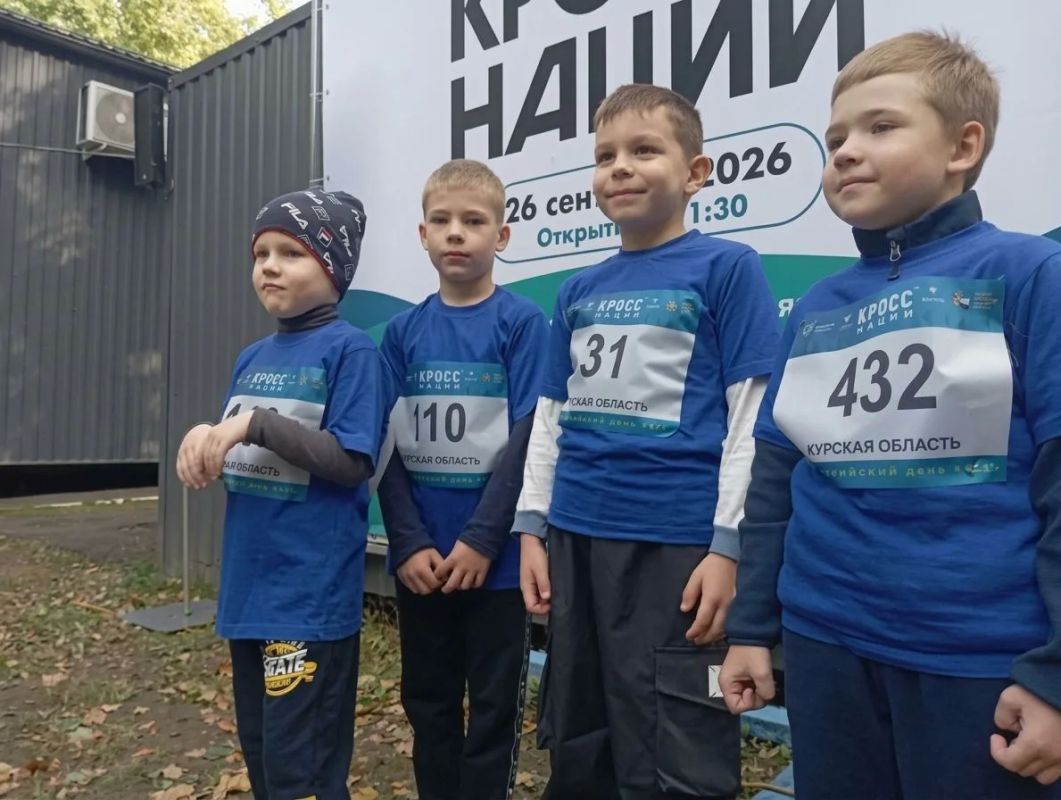 В Курске прошел юбилейный «Кросс нации» В Курске прошел юбилейный «Кросс нации»