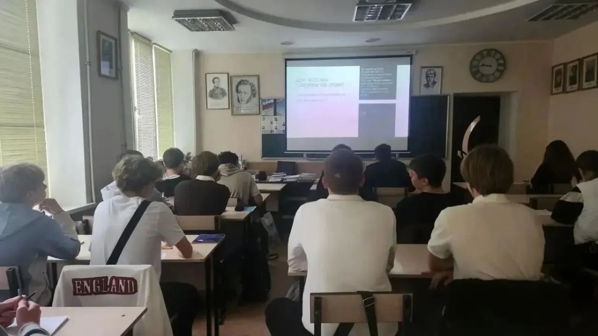 Курским студентам рассказали о вреде наркотиков Курским студентам рассказали о вреде наркотиков