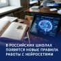 �������������� � ���������: ����� ������� ������������� ���������� ��� ����������