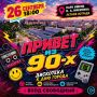 ВНИМАНИЕ! ПРИЕМ-ПЕРЕДАЧА!. 26 сентября в 18:00 Парк культуры и отдыха им. Никитина приглашает вас на закрытие сезона — дискотеку «Привет из 90х»! Помните, как это было? Когда музыка звучала из магнитофонов, а танцы не...