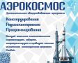� ������������ ������ ��������� � ��������� ��������� ����� ������� ������ ����� �� �������������� ��������������� ��������� �����������