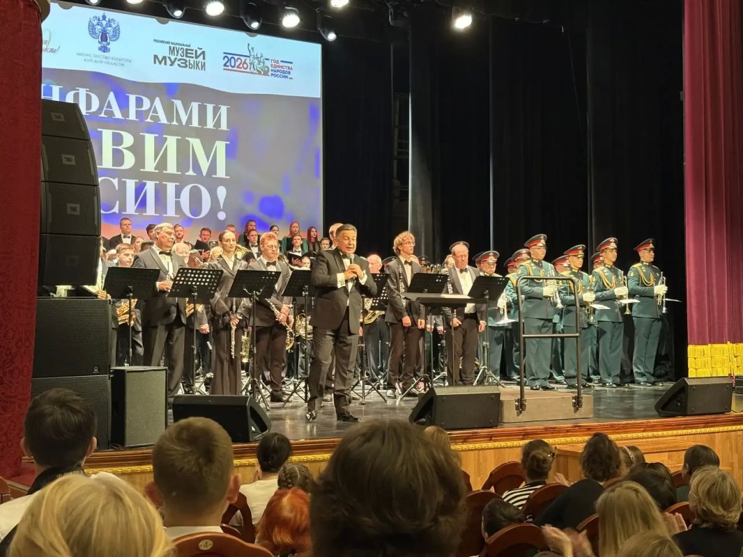 В Курске проходит концерт Всероссийского фестиваля духовой музыки «Фанфарами славим Россию!» В Курске проходит концерт Всероссийского фестиваля духовой музыки «Фанфарами славим Россию!»