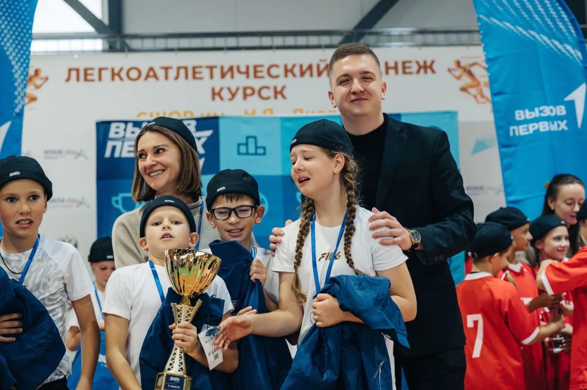Накануне в Курске было по-настоящему спортивно! Накануне в Курске было по-настоящему спортивно!