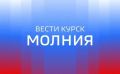 39-летний курянин получил слепые осколочные ранения лица в результате атаки дрона ВСУ на автомобиль в посёлке Шебекино Белгородской области