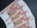 Как получить накопительную пенсию единовременно