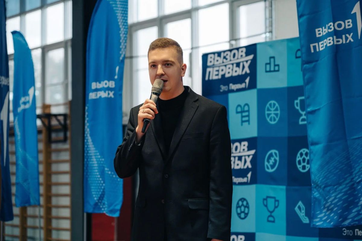 Накануне в Курске было по-настоящему спортивно! Накануне в Курске было по-настоящему спортивно!