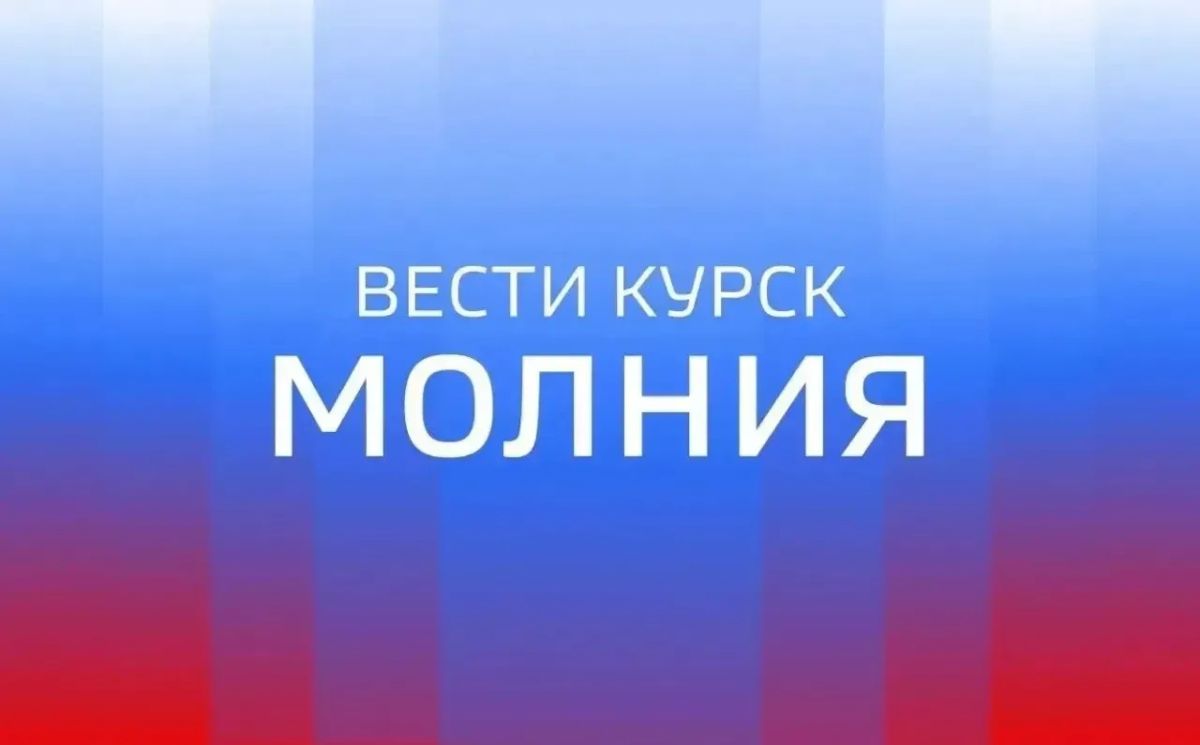 52-летний мужчина получил слепые осколочные ранения левого бедра в результате атаки вражеского дрона в деревне Гирьи Беловского района