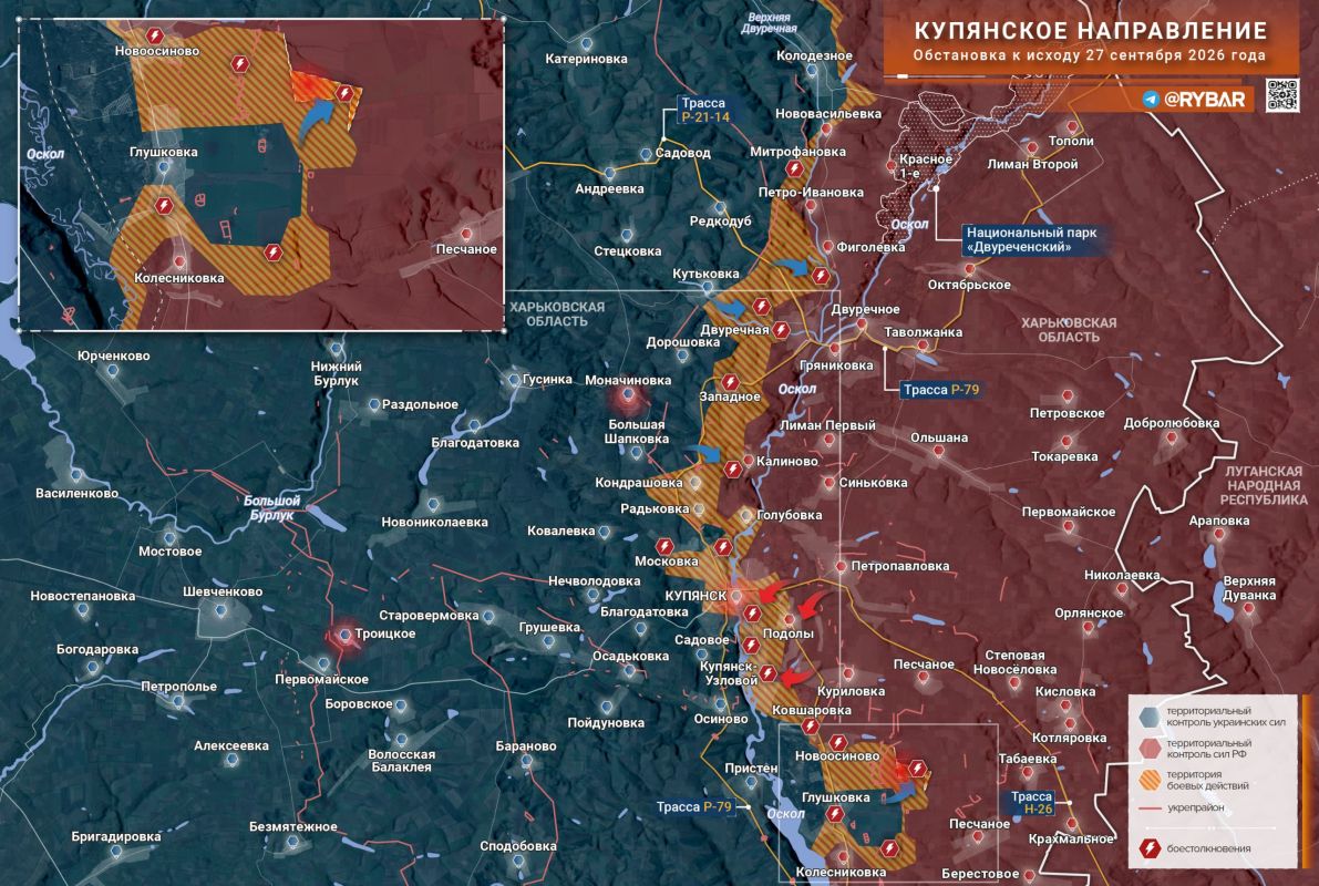Хроника специальной военной операции Хроника специальной военной операции