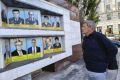 «Без права на славу – во славу державы»