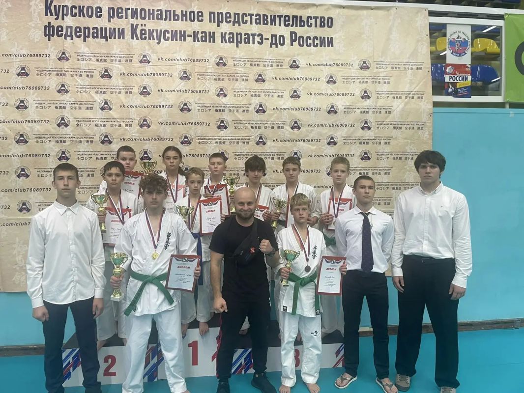 Спортсмены Железногорска успешно выступили на Кубке Курской области по киокусинкай в Курске